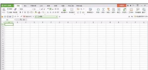 wps表格中如何添加密码