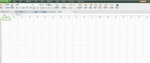 wps表格中不能使用怎么办