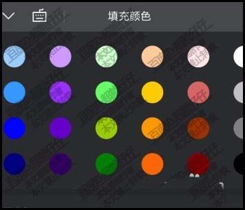 WPS手机版怎么快速填充多个单元格? 手机wps表格上色的教程