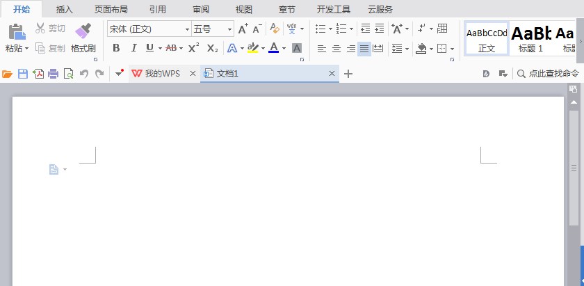 WPS怎么绘制等腰三角形图案?