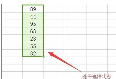 wps表格中怎样设置自动求和