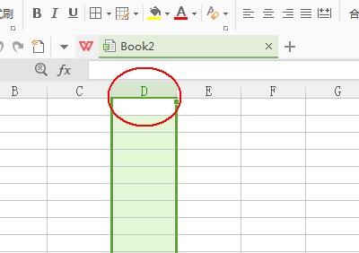 wps怎么选择表格中的内容