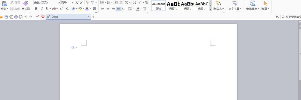 WPS怎么绘制多边形? wps插入正十边形的教程