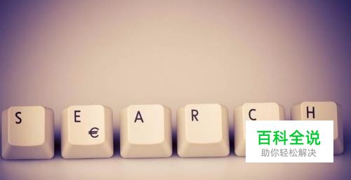 wps文档中如何使用求和功能