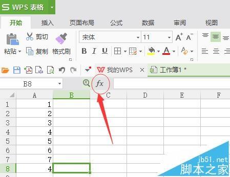 WPS表格怎么使用COUNTIF函数得到符合条件特定值?