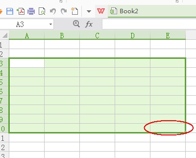 wps怎么选择表格中的内容