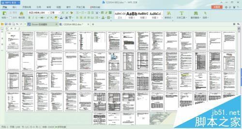 WPS文档结构图怎么使用?