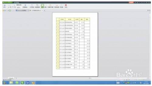 wps表格中如何快速设置跨页标题栏?