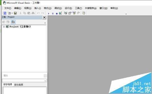 wps表格中怎么绘制菠萝的简笔画?