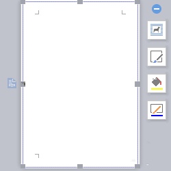 wps怎么设计一款简约的简历?
