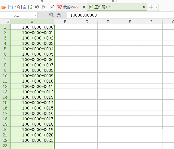 WPS表格怎么设置为电话号码格式?