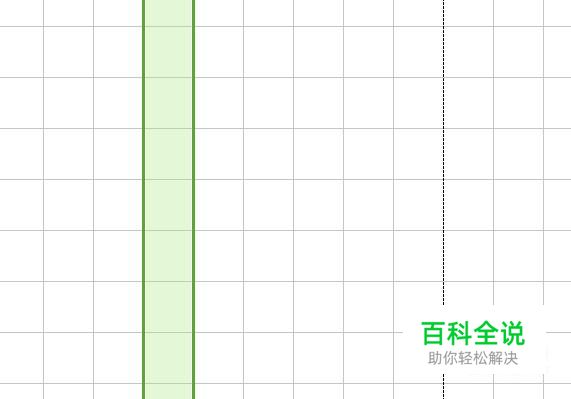 WPS表格设置大小