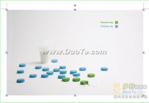 WPS实用技巧:使用WPS 2012自制封面