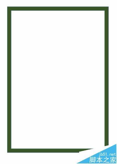 WPS2016怎么绘制简单的价格表?