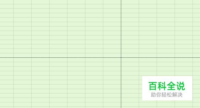 wps表格中如何取消打印预览产生的分隔虚线？