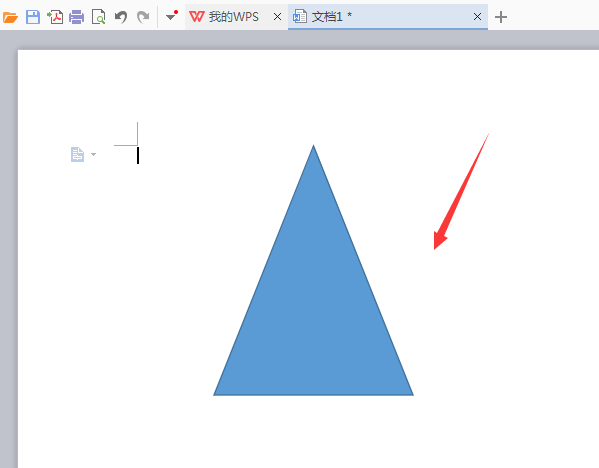 WPS怎么绘制等腰三角形图案?