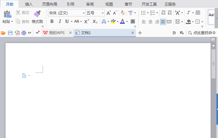 WPS怎么画出类似于相框的图文框图形?