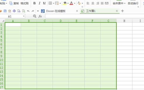 WPS表格如何新建表格