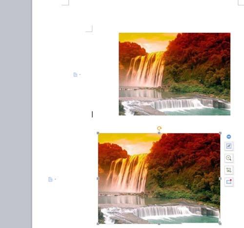 wps怎么截图? wps截图的方法