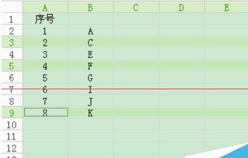 WPS表格怎么设置自动排列序号?