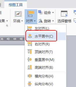 wps怎么设计生日贺卡?