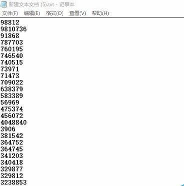 wps表格排序结果出现错误该怎么办?