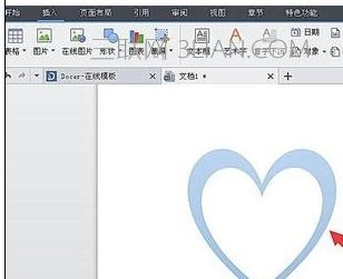 WPS文字如何修改图片线条颜色