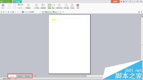 wps多个工作表如何打印预览整个工作簿全部工资表