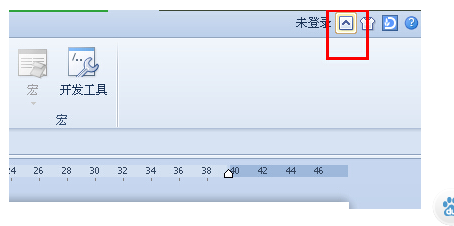 wps打印界面属性栏变成英文怎么办?