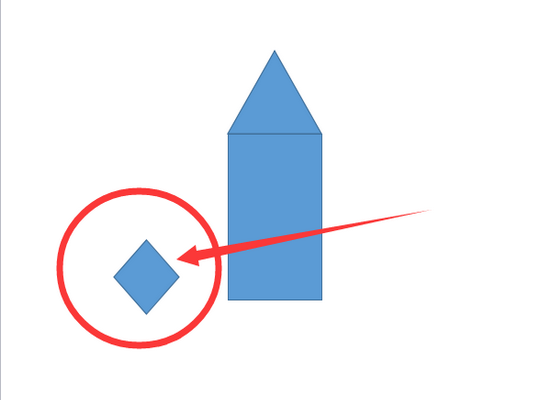 wps怎么画卡通效果的小火箭? wps小火箭的画法