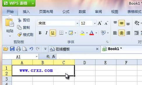 WPS如何自动取消网址超链接