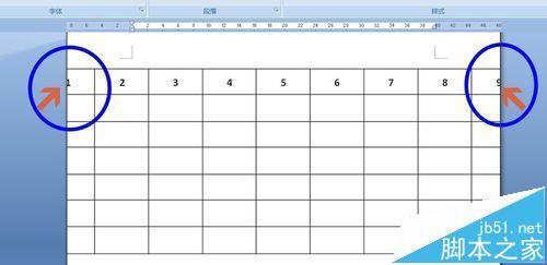 wps表格边框显示不全跨页面显示该怎么办?