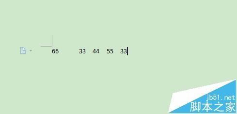 wps怎么添加密码? wps设置禁止修改文档的教程