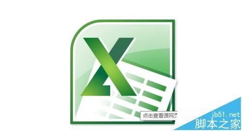 WPS表格怎么使用COUNTIF函数得到符合条件特定值?