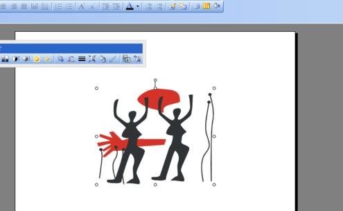 wps演示怎么制作动画