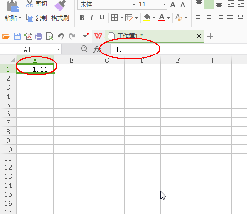 wps表格中的数据怎么设置保量两位小数?