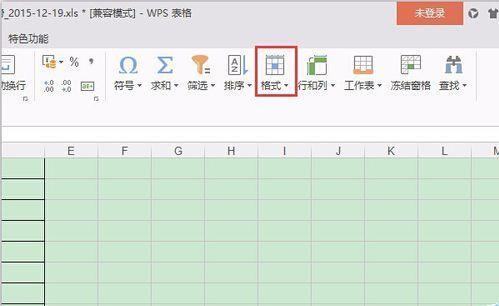 wps表格排序结果出现错误该怎么办?