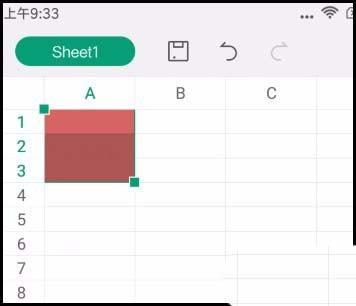 WPS手机版怎么快速填充多个单元格? 手机wps表格上色的教程