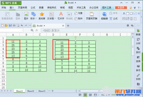 WPS照相机是什么 WPS照相机使用方法