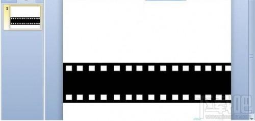 WPS演示怎么制作胶卷循环播放的效果