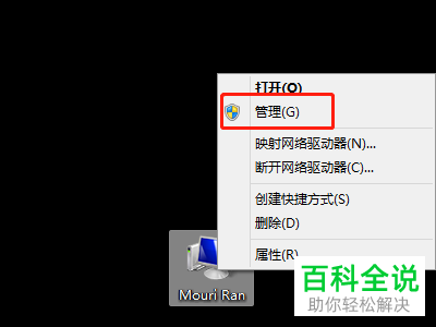wps office显示发现尚未安装打印机怎么办？