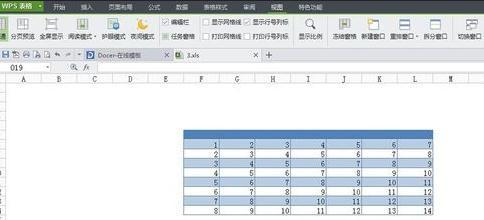 WPS表格怎么让表格部分区域显示网格线?