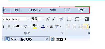 wps打印界面属性栏变成英文怎么办?
