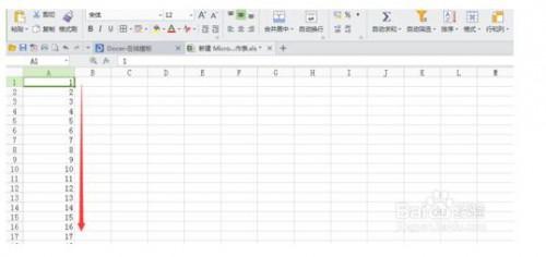 WPS表格怎样快速输入一列序列号