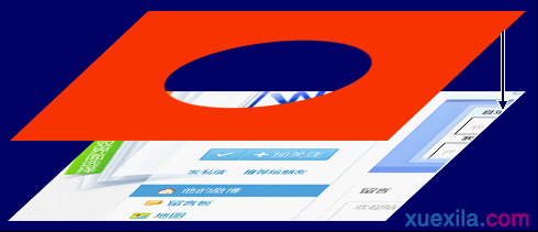 WPS怎样制作圆形放大镜效果