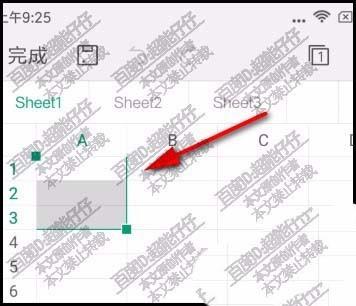 WPS手机版怎么快速填充多个单元格? 手机wps表格上色的教程