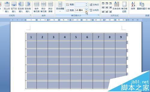 wps表格边框显示不全跨页面显示该怎么办?