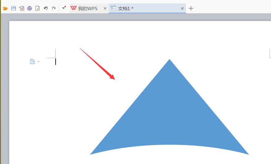 WPS怎么画带弧边的三角形图形?