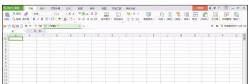 wps表格中怎样设置自动求和
