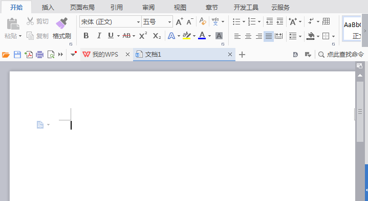 wps怎么绘制梯形图案?
